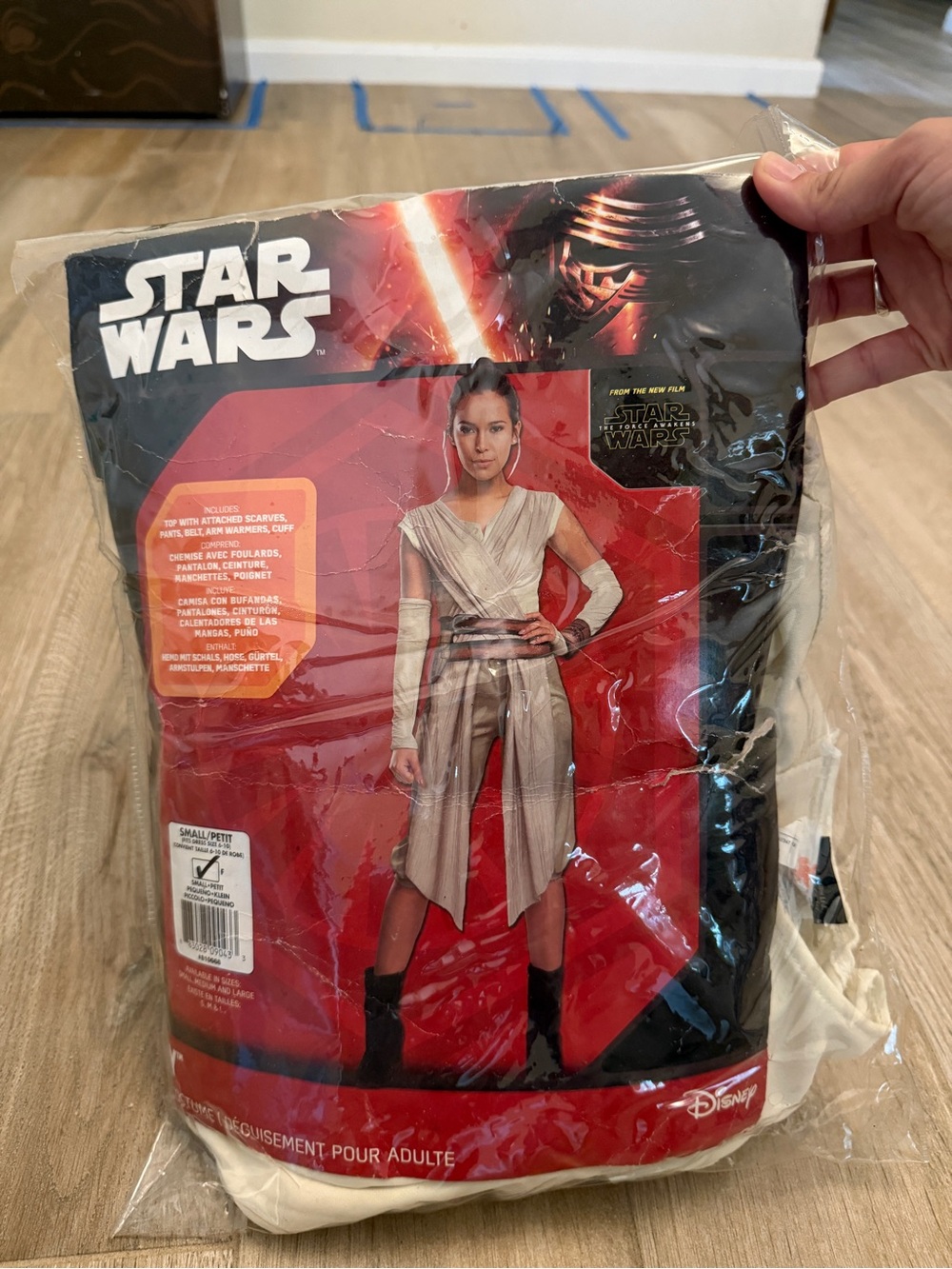 Disney Star Wars Kids Rey Costume - Official Licensed, Missing Belt